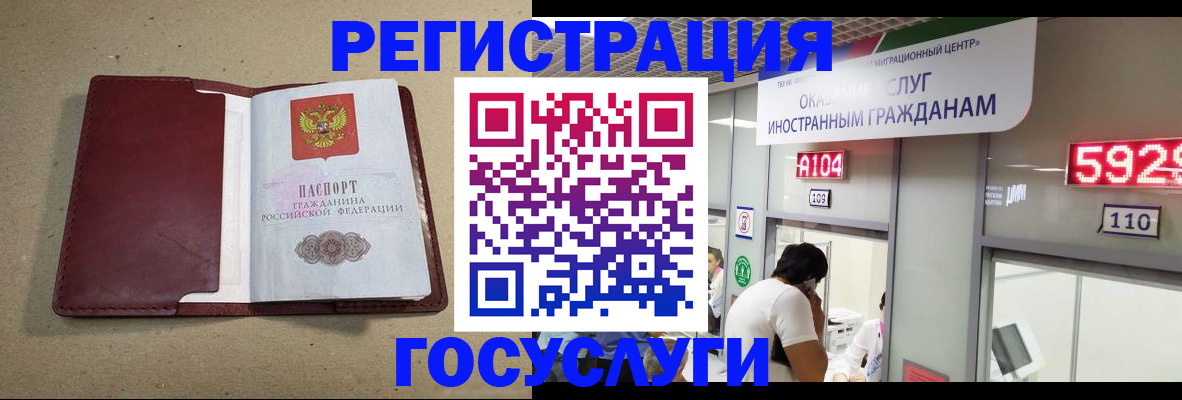 форма 3 в Губкине